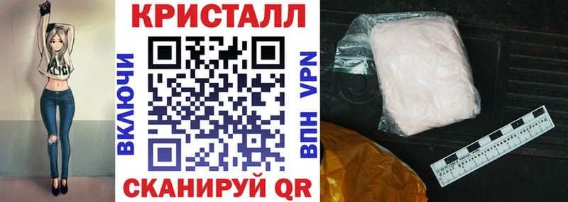 АМФЕТАМИН VHQ  blacksprut зеркало  Георгиевск 