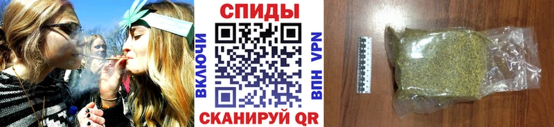 где купить наркоту  Георгиевск  МЕГА как войти  БУТИРАТ 99% 