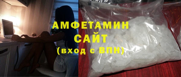 гашишное масло Балахна