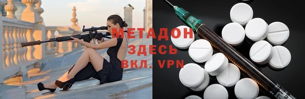 гашишное масло Балахна