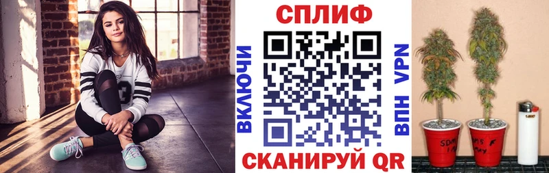 хочу наркоту  Георгиевск  МАРИХУАНА семена 